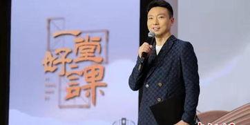 康辉综艺爆料了吗视频在线观看,视频在线观看背后的精彩瞬间